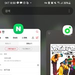 [NCT드림] 젠쇼 <b>제노</b> 진짜 어렸구나,,,