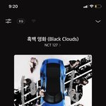 [NCT칠프] 아 마크