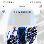 [NCT칠프] 자<b>컨</b>보고 나니 빨리 콘가고싶다