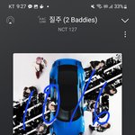 [NCT칠프] 내일 <b>미즈</b>니들이 떡밥 많이 주길