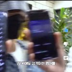 [스키즈] 오늘이 가기전에