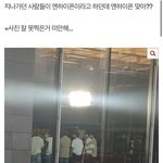 [엔하이픈] <b>예전</b>에 타팬이 올려준