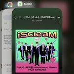 [NCT드림] 그래 누가 이기나 해보자