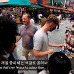 [풀햄보이즈] 핑크<b>러버</b>보이 오늘도 ㅋㅋㄱ