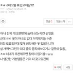 데이트룩 추쳔,,,,