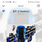 [NCT칠프] 정상칠프들 <b>탈판</b>했음