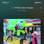 [NCT드림] ㅅㄷ 나 친구한테 10시에 자컨 뜰 거 같다고