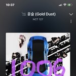 [NCT칠프] 공주 씻고 <b>유튜브</b> 좀 보다가 12시에 올 거니까