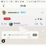 [풀햄보이즈] 아르망 음성 메세지 받아적었는데 확인좀  ㅠㅡ