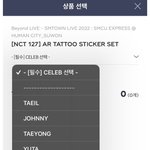 [NCT칠프] 우리칠 카페 딱 넷만 빨잖아