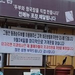 물지 <b>생지</b> 화지 제바류ㅠㅠㅠㅠ