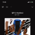 [NCT칠프] 나눔 개 많이 올라온다