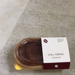 이판녀 오늘 <b>야식</b>