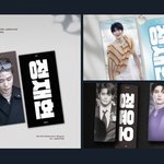 [NCT칠프] 왜 <b>개대박</b>