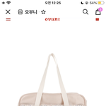 [댓글부탁해] 학교에서 <b>스쿨</b>백 드는거 어떰???