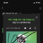 [NCT칠프] 넹넹이