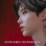 [스키즈] 설렌다 2