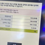 [댓글부탁해] 환승연애1 궁금한 거 있음