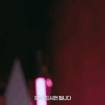 [스키즈] 선배그룹<b>안무</b>에 뒤를 이을