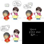 <b>이재현</b>김영훈이주연김선우 내말 잘들어