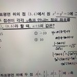 하아니 이 문제 풍어줄사람