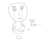 얘들아 <b>생리어플</b> ㅜㅜㅜㅜ