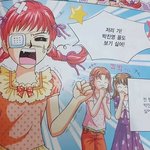 <b>내</b>가 친구한테 <b>돈</b>을 갚아야되는게 맞냐?
