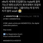 [군머] 이건 또 뭐노