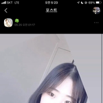 <b>08</b>여자 얼평해주세요