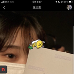 08년생여자 얼평