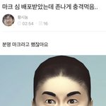 갑자기 판하는 내가 너무 쪽팔림