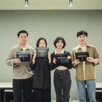 이서진·곽선영·서현우·주현영 '연예인 매니저로 살아남기' 대본리딩