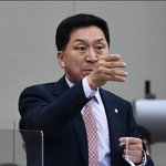 김기현, 안철수에 "민주당 전신 대표…입당 원서 <b>잉크</b>도 안 말라"