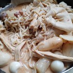 하 마라탕 ㅈ댐 어케 <b>처리</b>하냐....