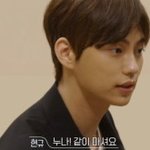 환승연애 2 최강남메기 정현규 (<b>feat</b>. 도영 엔 송강)