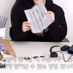 기적의 <b>논리</b> 펼치는 세훈 카이