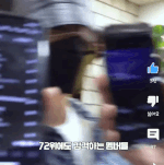 [스키즈] 스테이 <b>화이팅</b>!!!!!