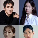 유연석X문가영X금새록X정가람 <사랑의 이해> 출연 확정