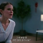 정신과 의사에게 벌어진 <b>끔찍</b>한 일.jpg