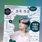 ㄹㅇ천년돌 같은 남자 아이돌 있음