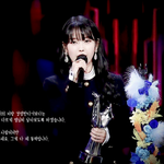 올해 아이유는 ㄹㅇ 설정과<b>다임</b>