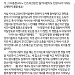 [개깊은빡침] (+중요내용추가) 입양간 강아지가 없어졌어요. /...