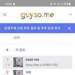 [스키즈] 벅스 1위!!!