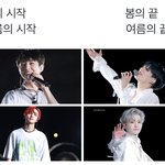 [NCT드림] 아 <b>공공</b>즈 미치겠다