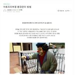 피부염 환경관리 ( 먼지, 형광증<b>백제</b>, 곰팡이, 반려동물 등 )