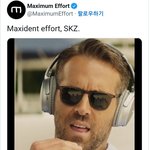 [스키즈] <b>라이</b>언행님 사랑해요~~