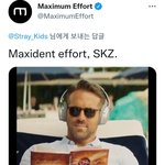 라이언레이놀즈가 스키즈 앨범홍보해줌