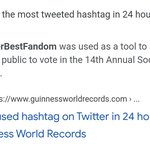 이 엑소의 기록에 대해 알고 있나요?