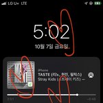 [스키즈] 띄우자