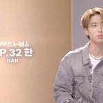 [스키즈] ㅁㅊ <b>리무진</b>서비스에 한지성!!!!!!!!!!!!